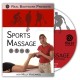 Sports Massage DVD cover